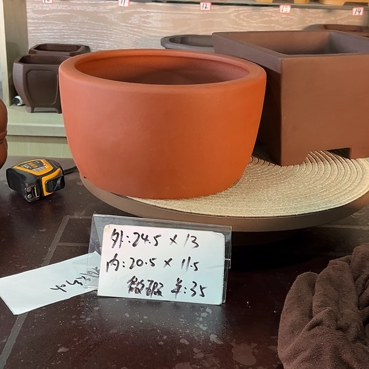 微瑕紫砂花盆特价