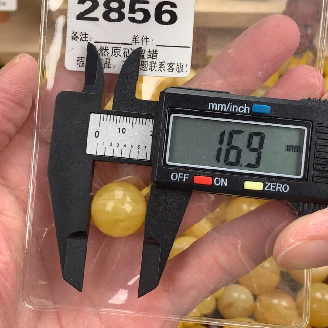 蜜蜡未镶嵌珠宝奇石裸石