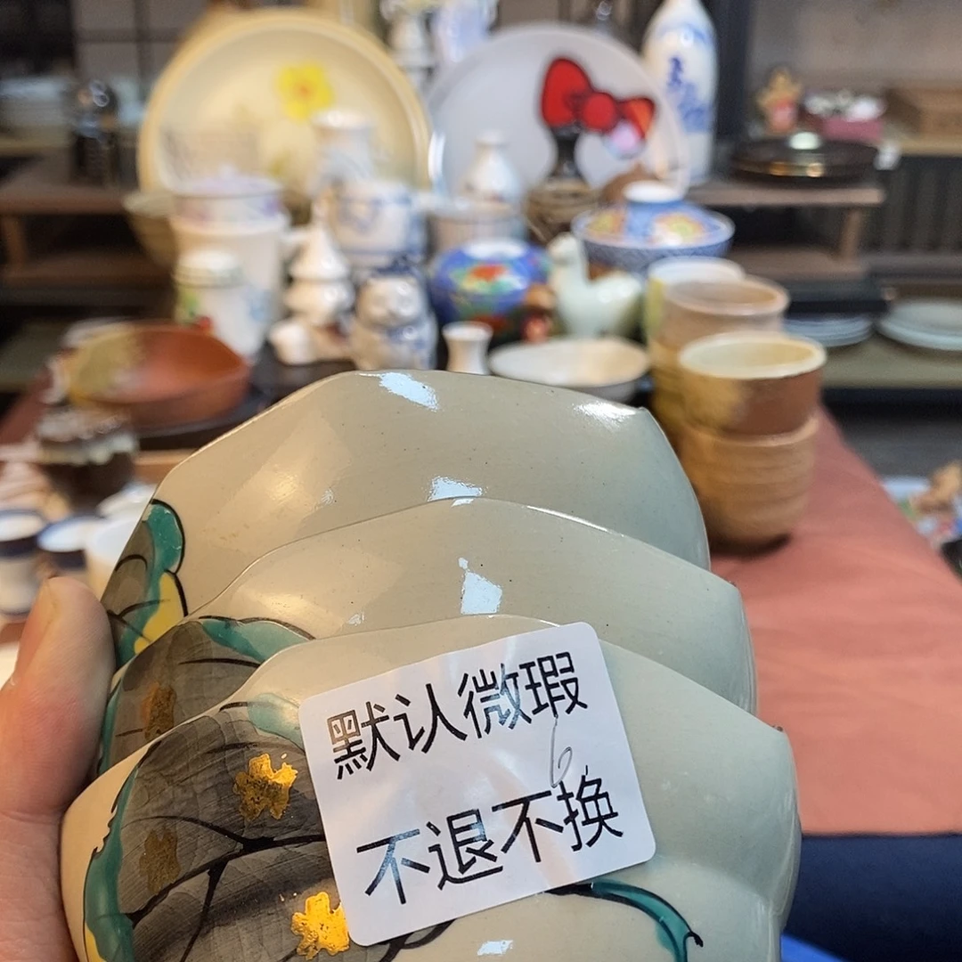 無***治陶瓷等行业的产品