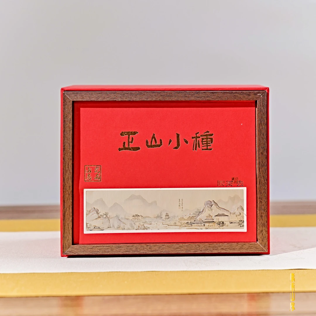 茶叶--2025年新茶 正山小种  正宗武夷山红茶礼盒装 100g（无烟型）