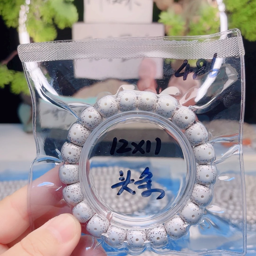 彭***c吊坠星月菩提星月