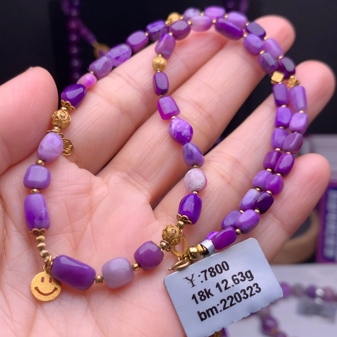 苏纪石（舒俱来）18K金镶嵌项链