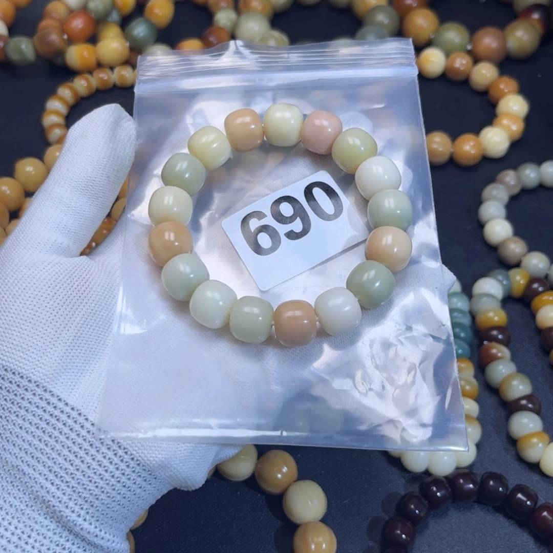 菩提根/象牙果吊坠L*干磨马卡龙690全品