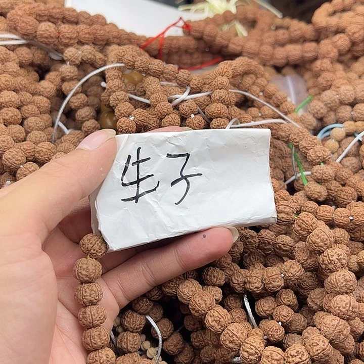生***哥手串金刚菩提谢谢