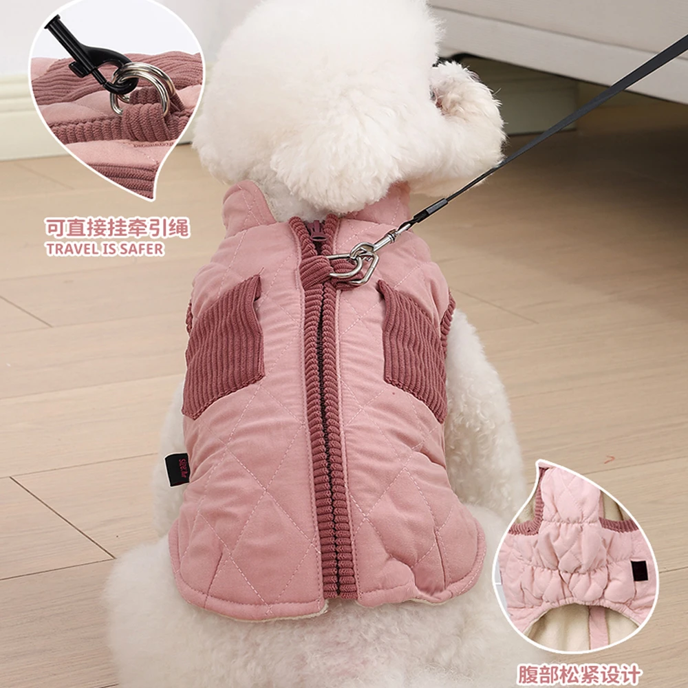 狗狗衣服带牵引扣秋冬季棉衣比熊泰迪中小型犬宠物冬天加绒棉背心