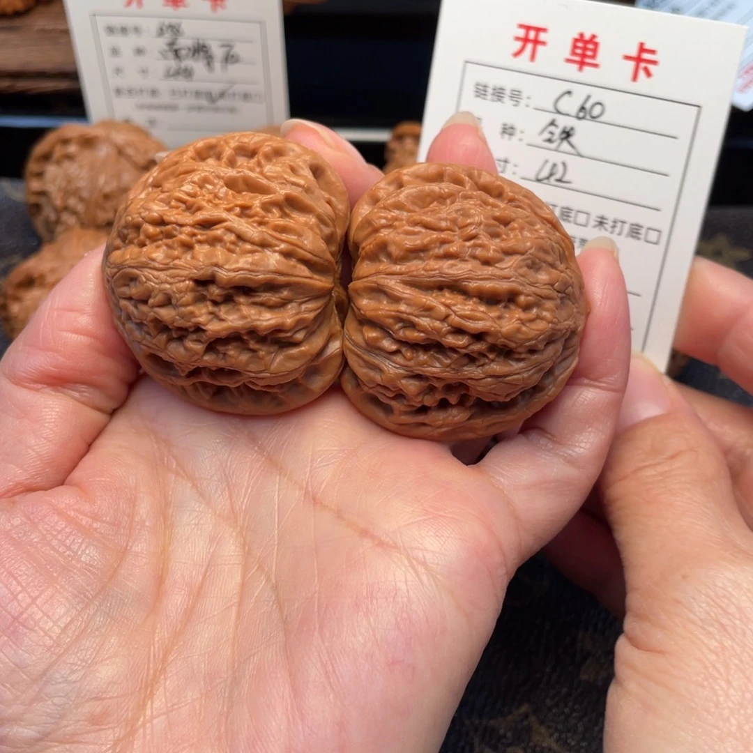 吊坠桃核文玩核桃