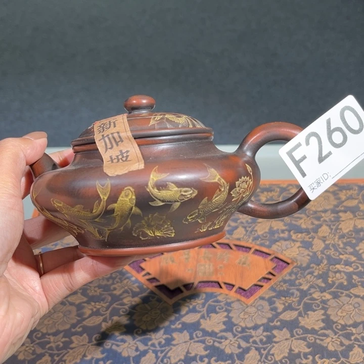 茶壶紫砂紫砂茶壶260