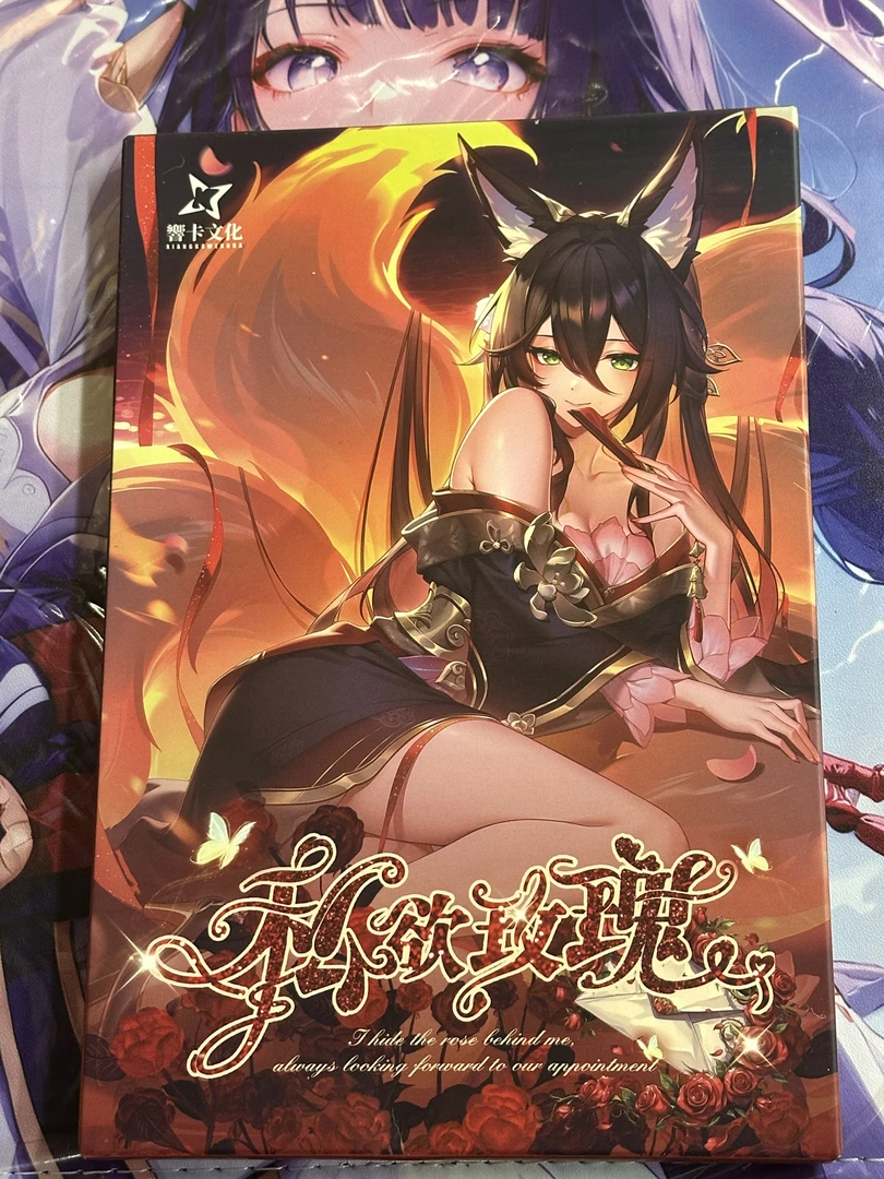 Z【私域玫瑰】 A5女神卡 动漫收藏卡牌　默认代拆