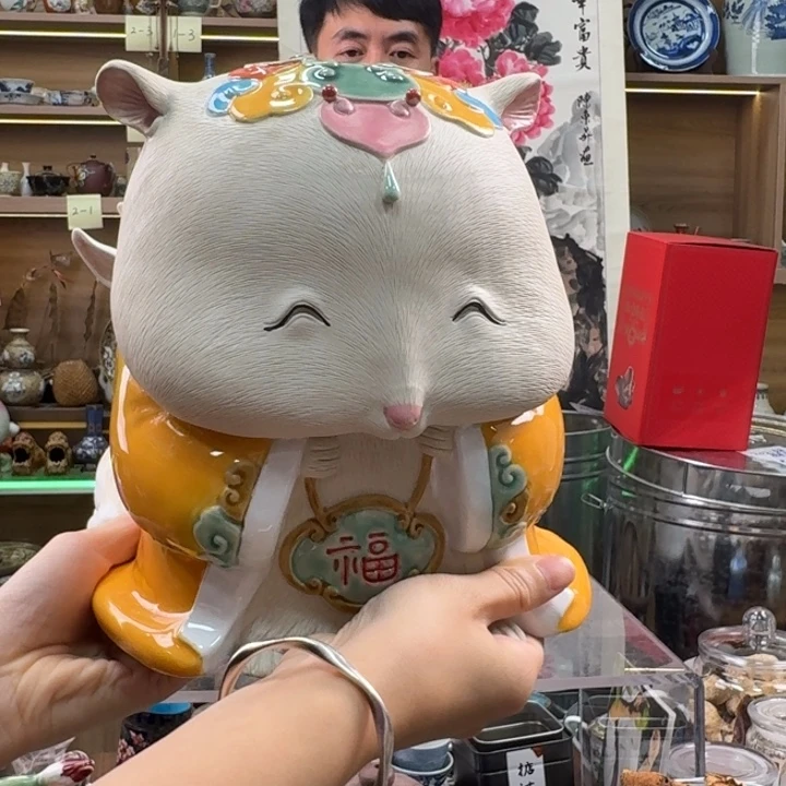 @***少摆件158425845588555