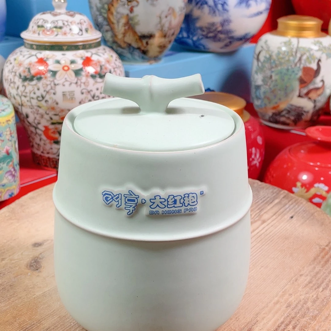 【闪购商品】罐陶瓷茶叶罐密封罐
