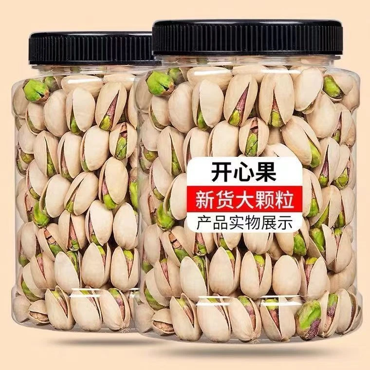 大颗粒开心果250g休闲零食坚果特产炒货干果年货