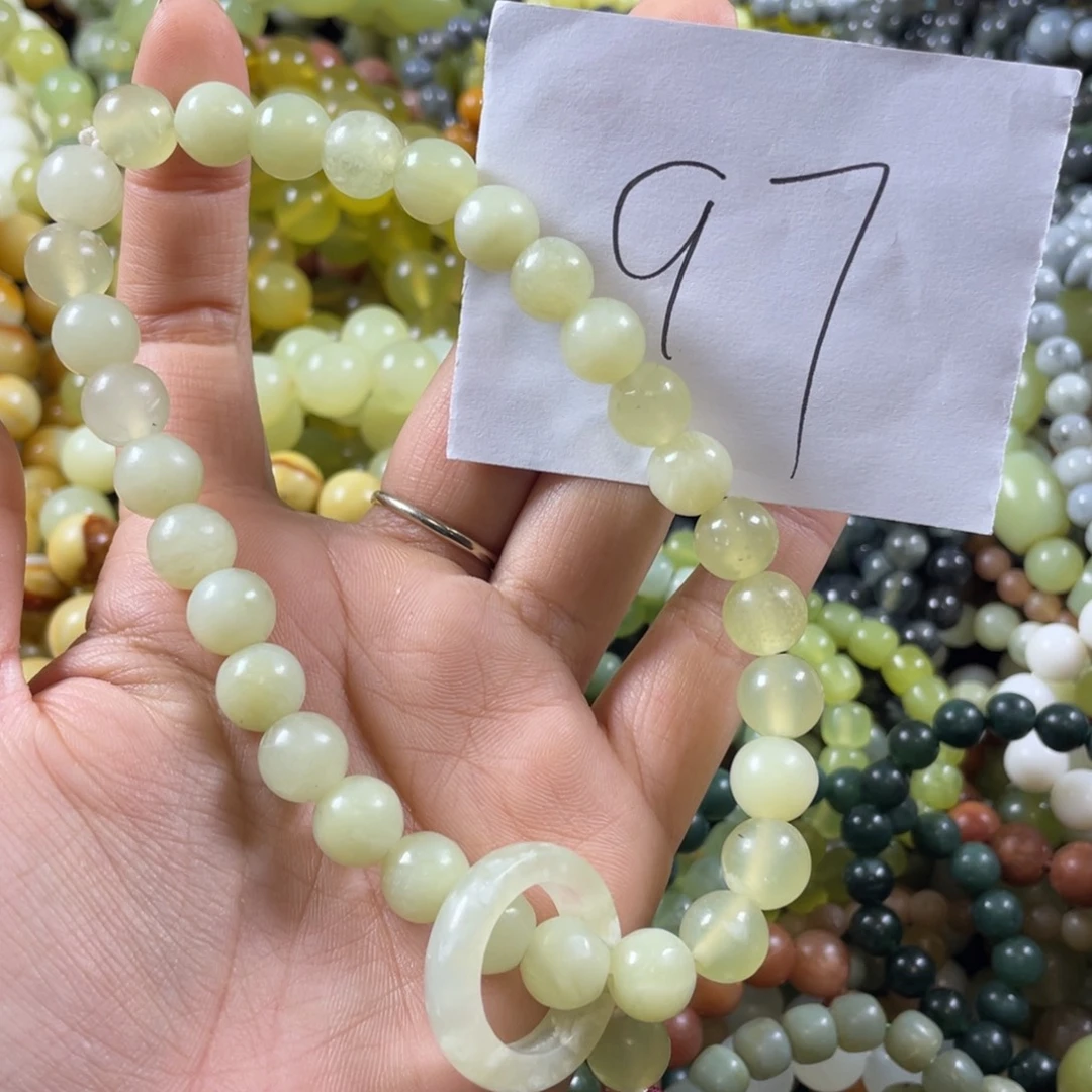 蛇纹石玉未镶嵌手链