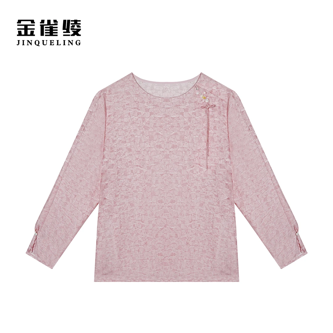 金雀绫【温柔小鱼】春秋设计师感新中式圆领衬衫SZA1S016