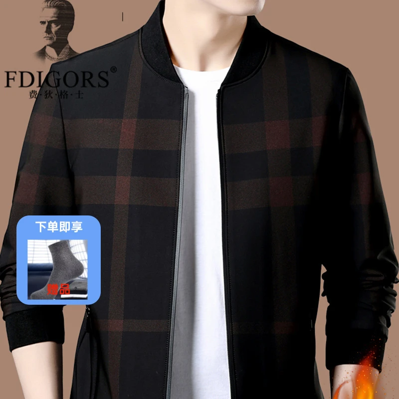 FDIGORS夹克男士秋冬新款时尚休闲加厚格子棒球领外套
