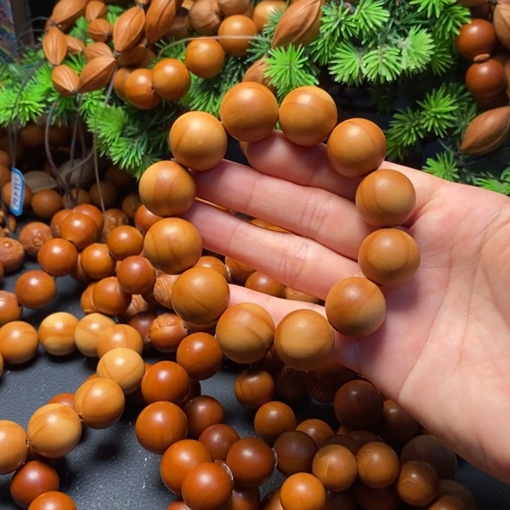橄榄核手串1.85福利光珠