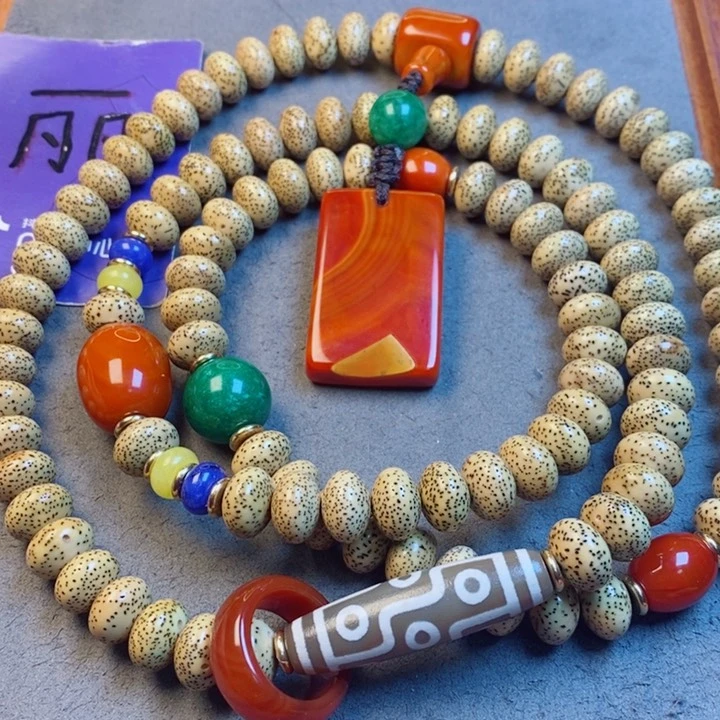 星月菩提吊坠星月菩提