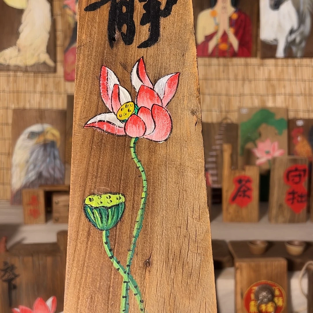 哈哈哈哈哈哈哈哈哈