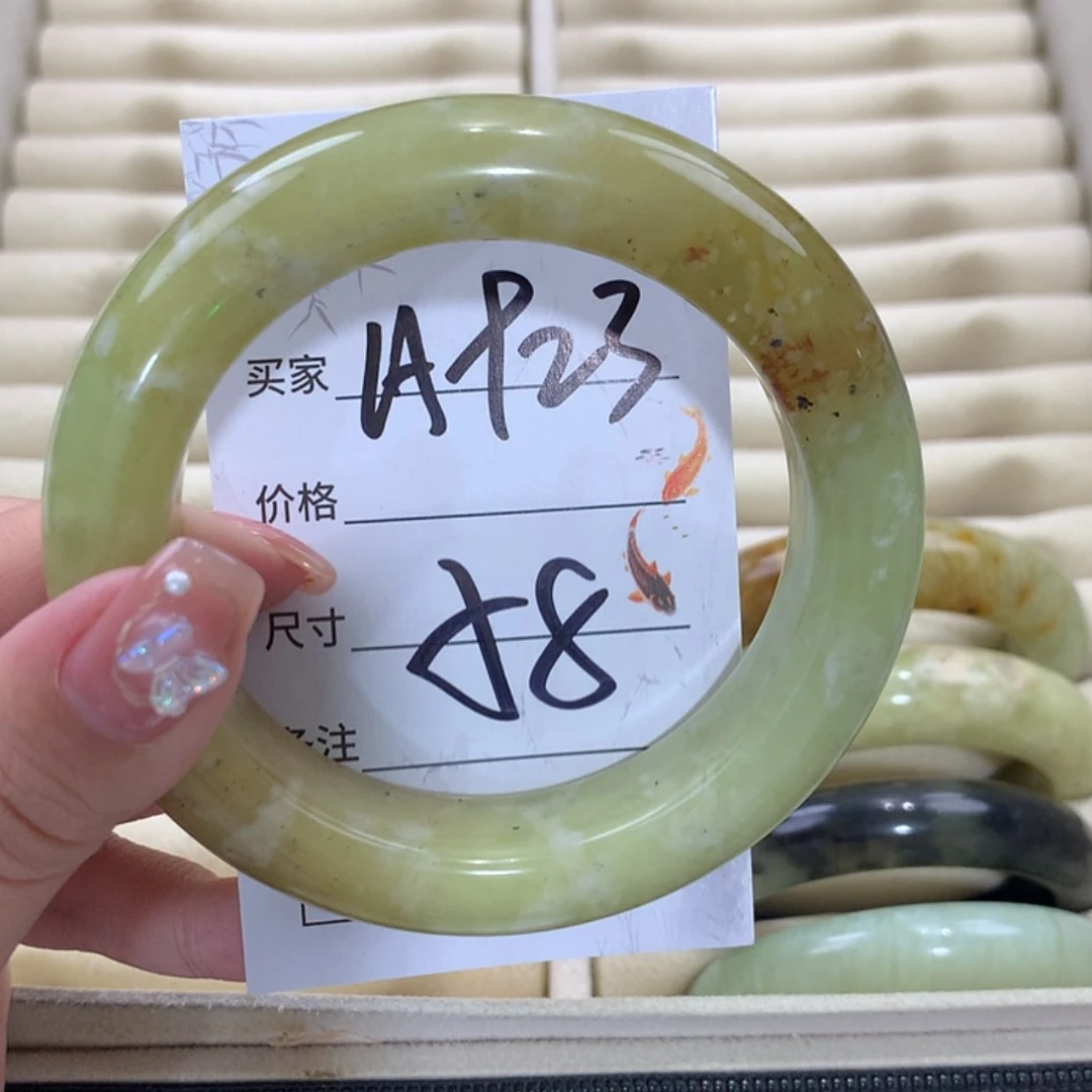 【闪购商品】未镶嵌蛇纹石玉手镯