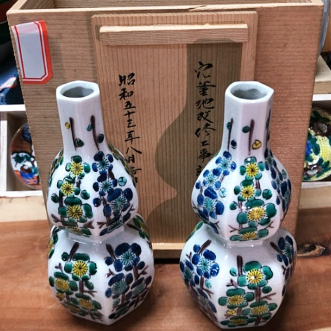 【闪购商品】碗九谷烧全新