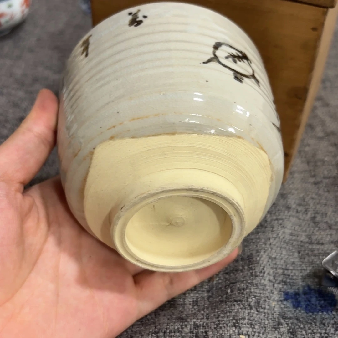 非常好看的物品