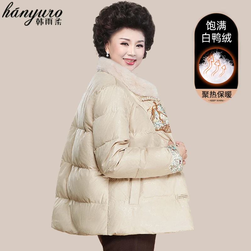 妈妈冬装新中式羽绒服女洋气2025新款中老年秋冬国风唐装棉袄外套