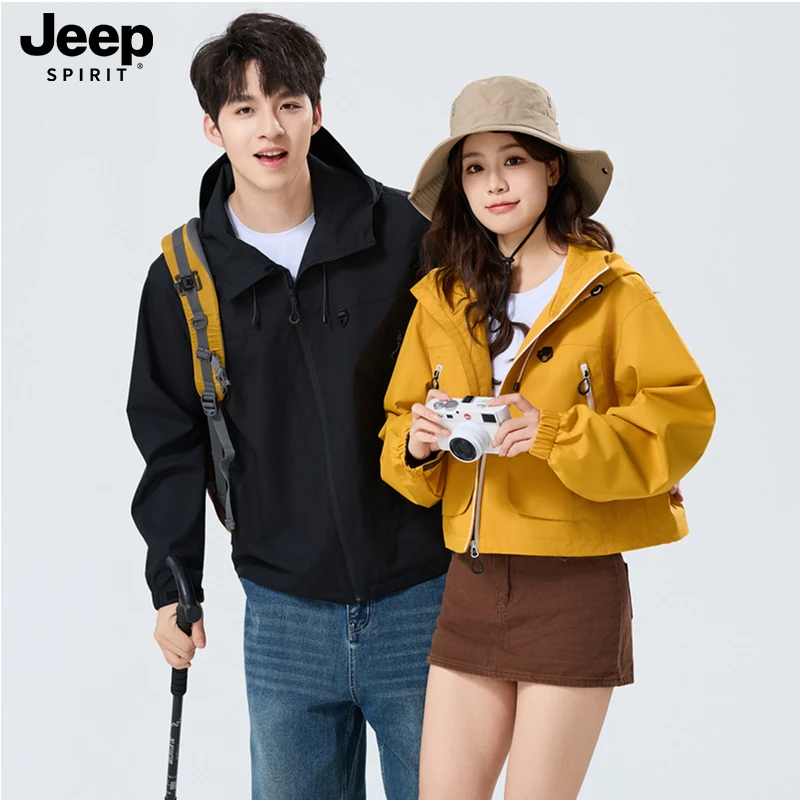 JEEPSPIRIT吉普2025新款春季轻薄冲锋衣外套男女短款时尚休闲外套