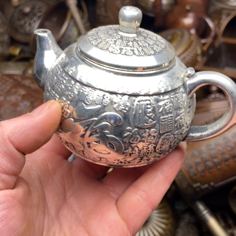 【闪购商品】铜铜铜铜铜铜铜铜