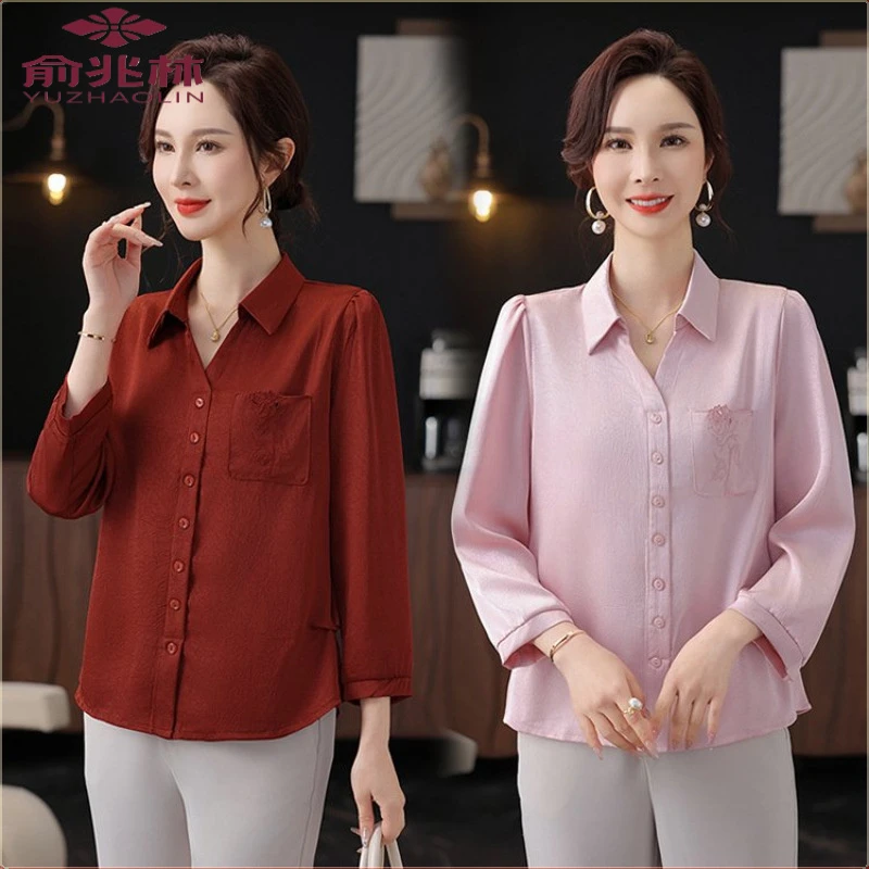 俞兆林中年时尚纯色洋气衬衫女装新款妈妈新款收腰显瘦气质减龄长