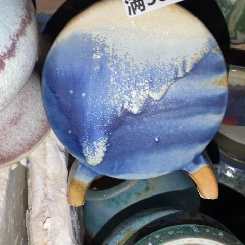 罐8371 微瑕38包邮景德镇陶瓷