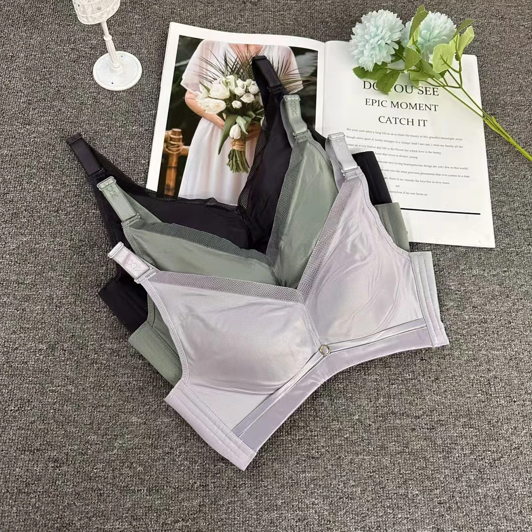 99+1%感觉家 蝴蝶杯中厚四排四卡扣聚拢收副乳内衣文胸