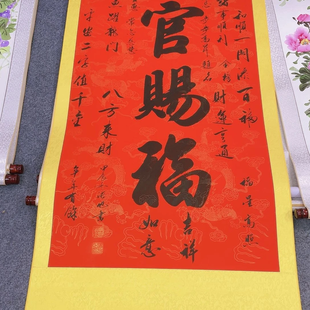 国画手绘作品欣赏