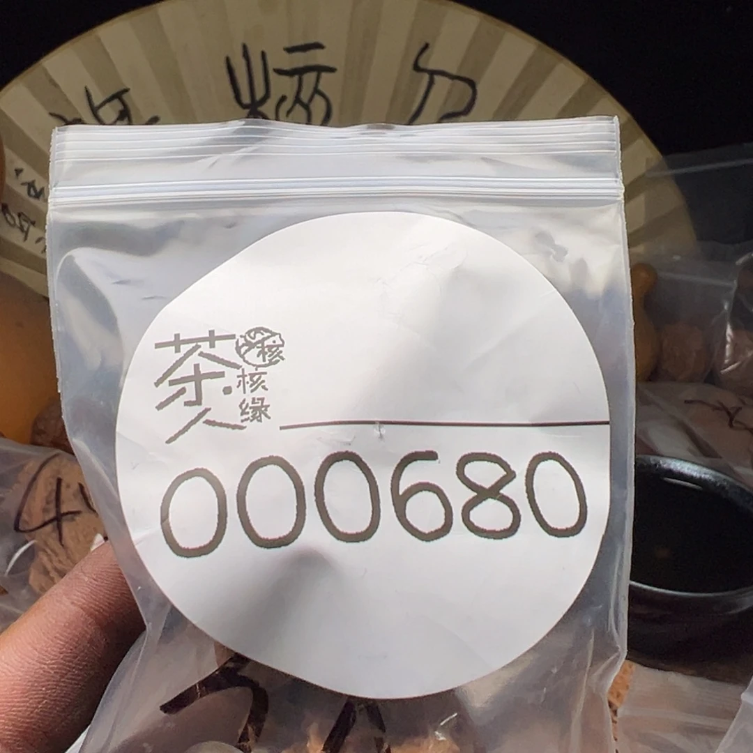 把件文玩核桃我们