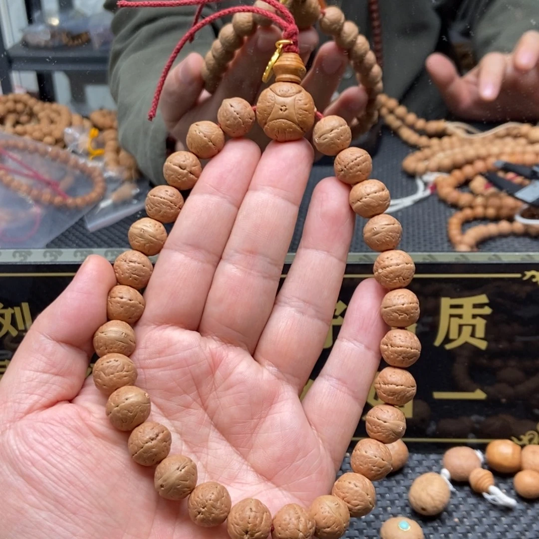 凤眼菩提吊坠13实心手持