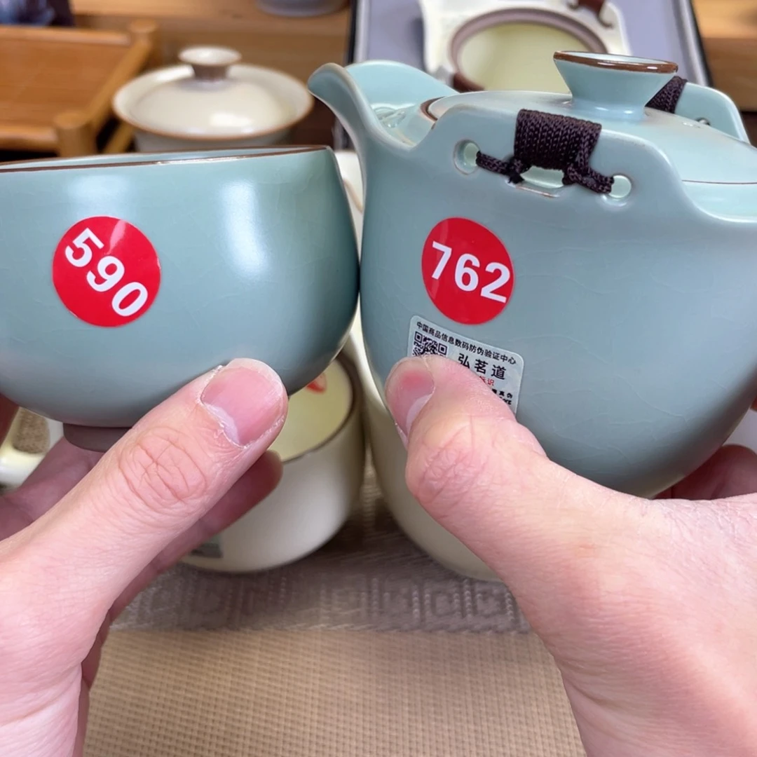 瓷片。。。。。。。。。。。。。。。