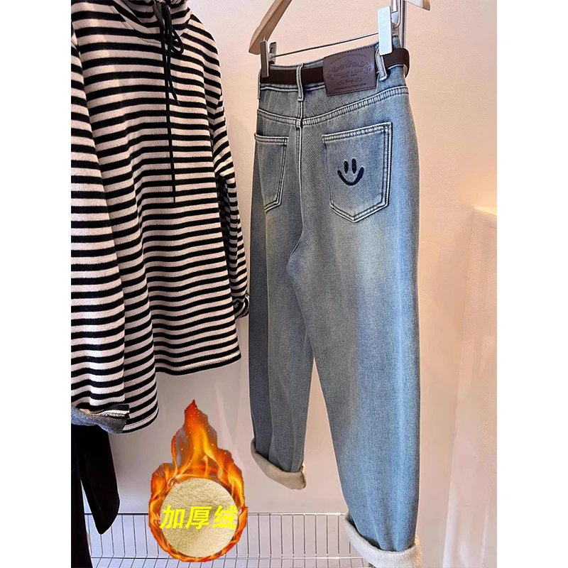 口袋笑脸刺绣百搭直筒牛仔裤女冬季新款加绒保暖老爹裤高腰哈伦裤