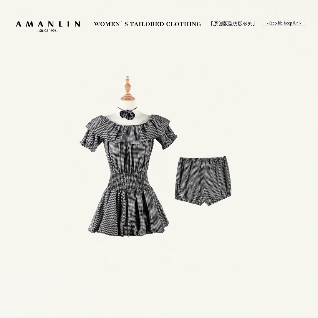 AMANLIN/阿谩琳欧若风春夏新款设计感格纹时尚两件套装女Y596538