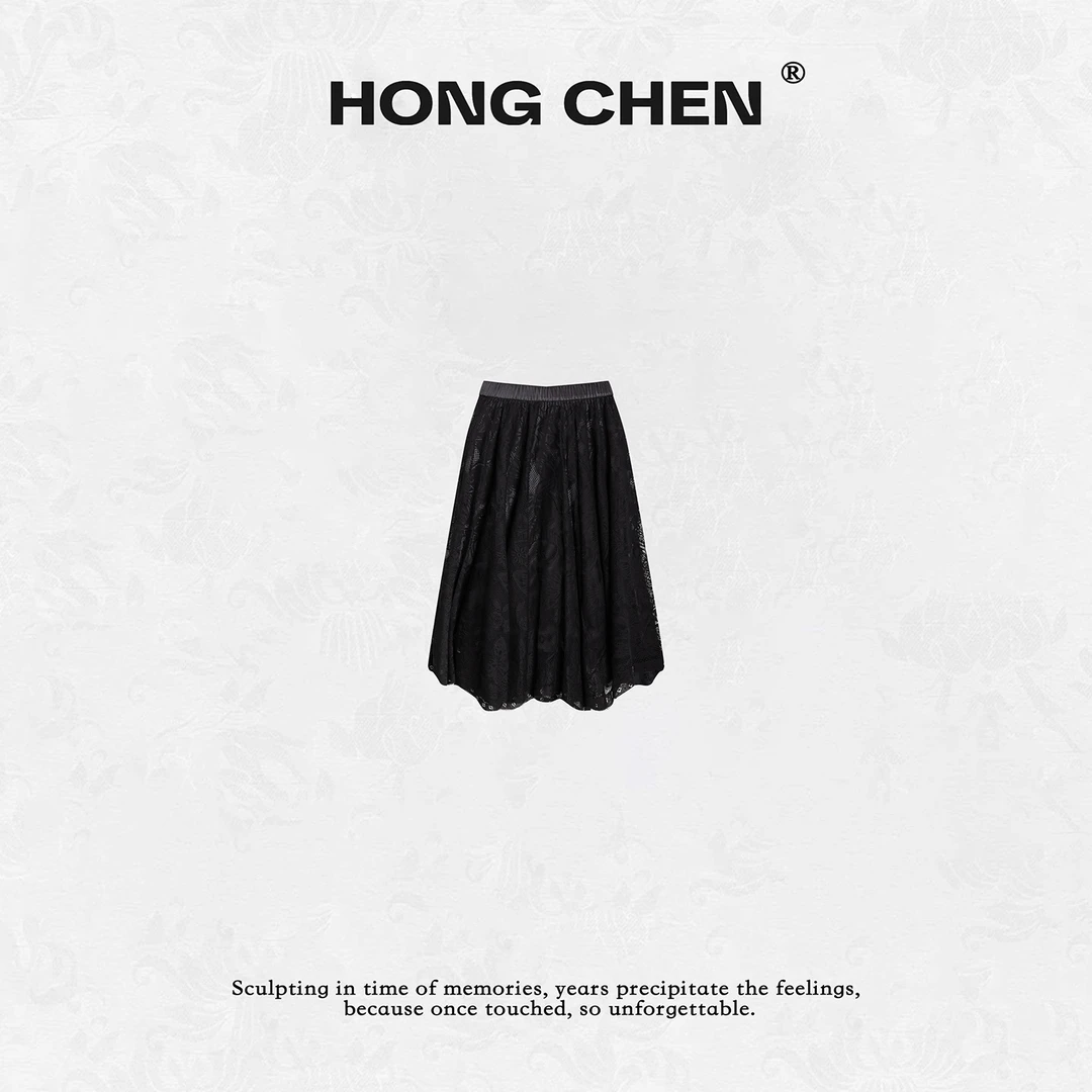 【虹辰】高端时尚优雅镂空提花气质显瘦百搭高级感大摆半裙--HC2385