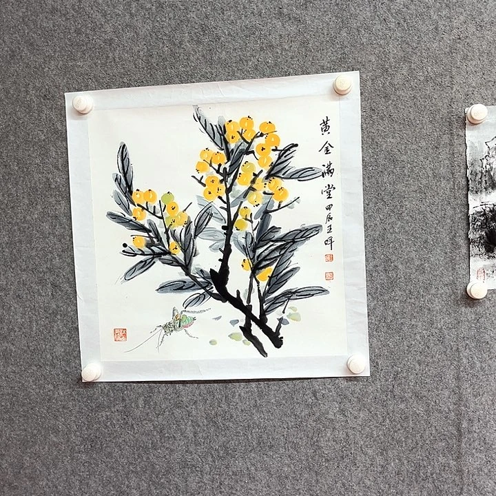 国画黄金满堂绘画作品