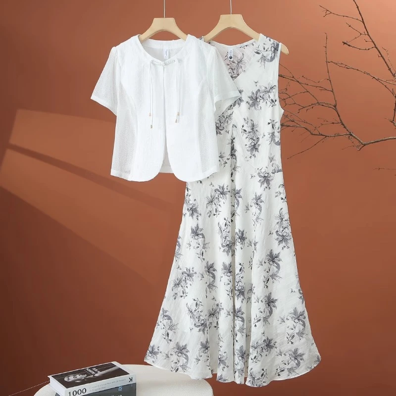 拉夏贝尔夏季碎花雪纺连衣裙套装女新款时尚减龄中长款裙子两件套