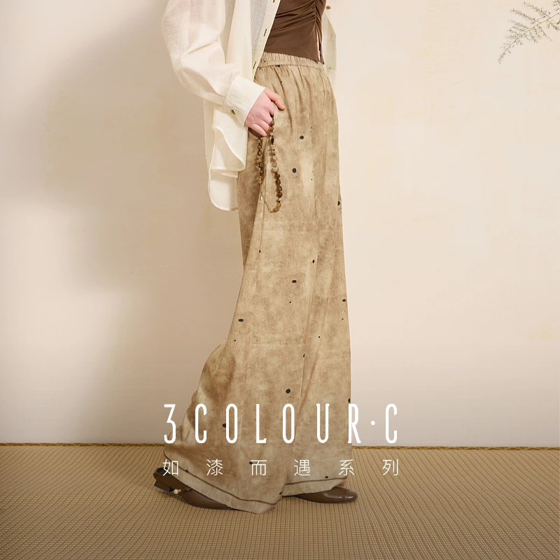 【黛一专属】D402GC106K00三彩【墨染星辰】2025夏季新款新中dbx