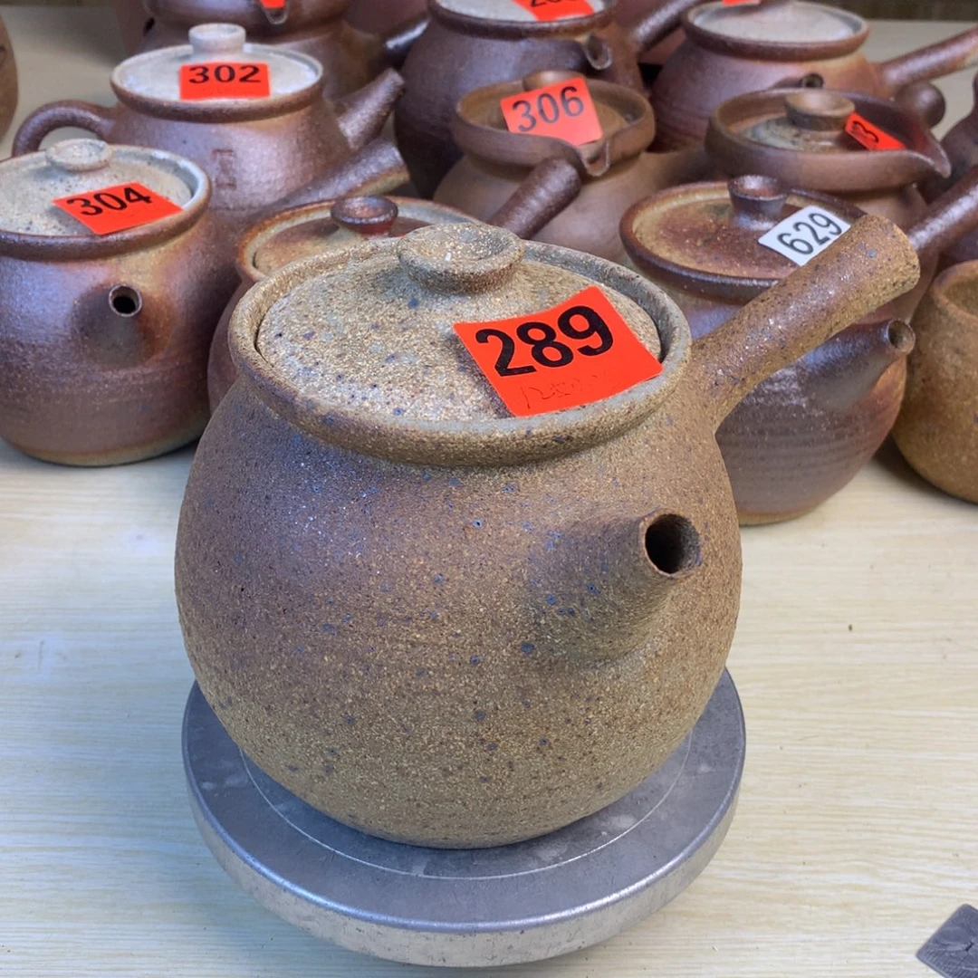 主播间一物一拍烤茶罐1250毫升