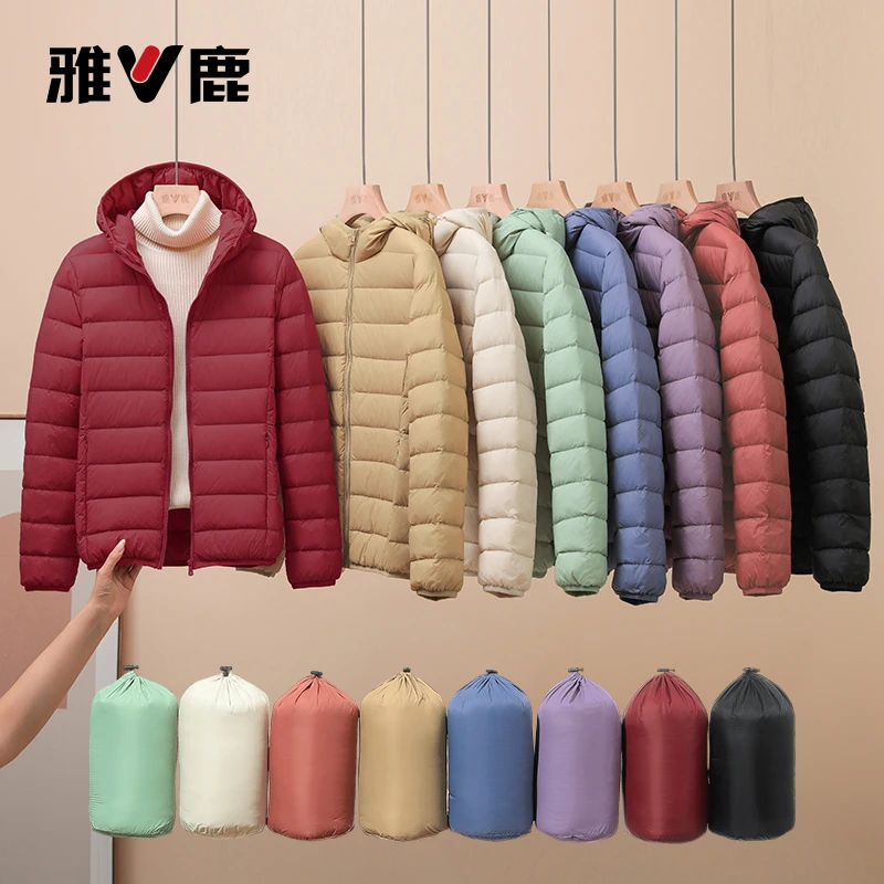 2025冬新款雅鹿女妈妈中老年羽绒服轻薄短款内搭时尚大码保暖外套