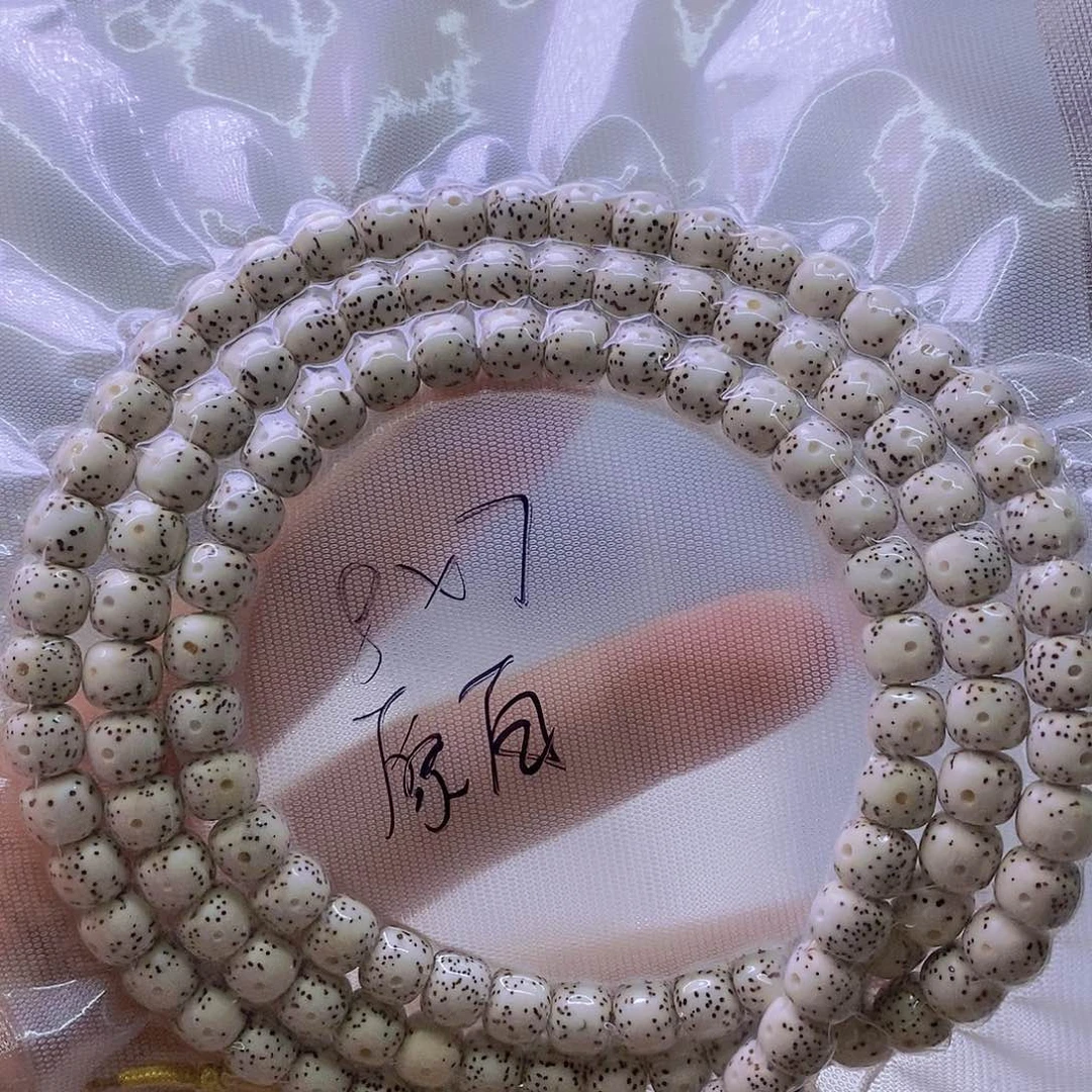 星月菩提手串原白