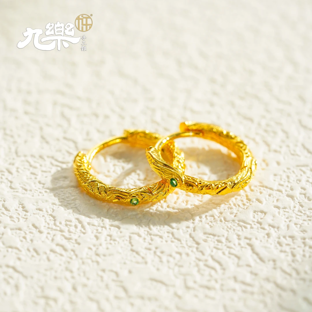 九乐 925银合成锆石耳饰 金色混天绫乾坤圈小众设计高级感耳扣