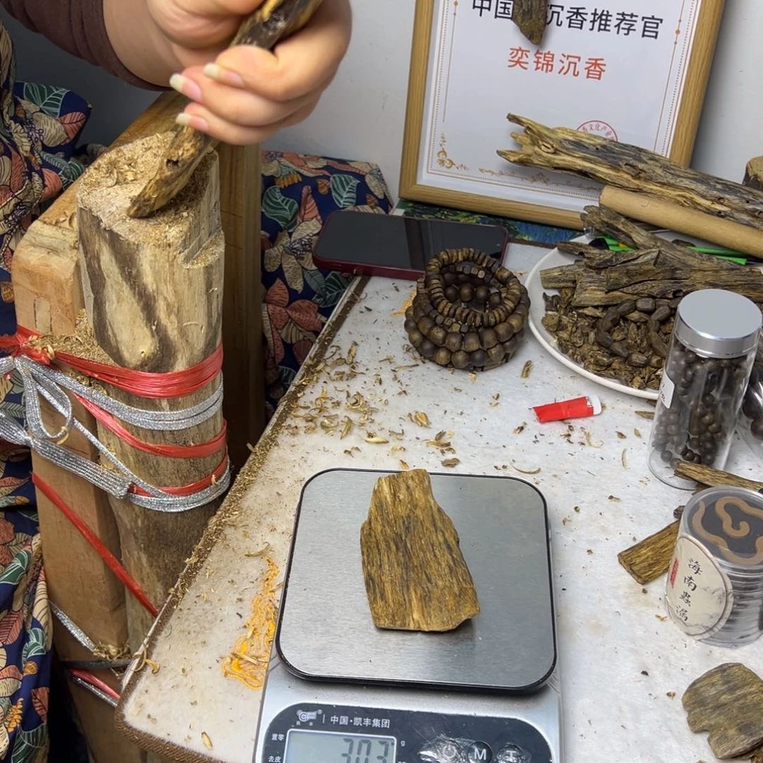 线香奇楠虫漏香30克