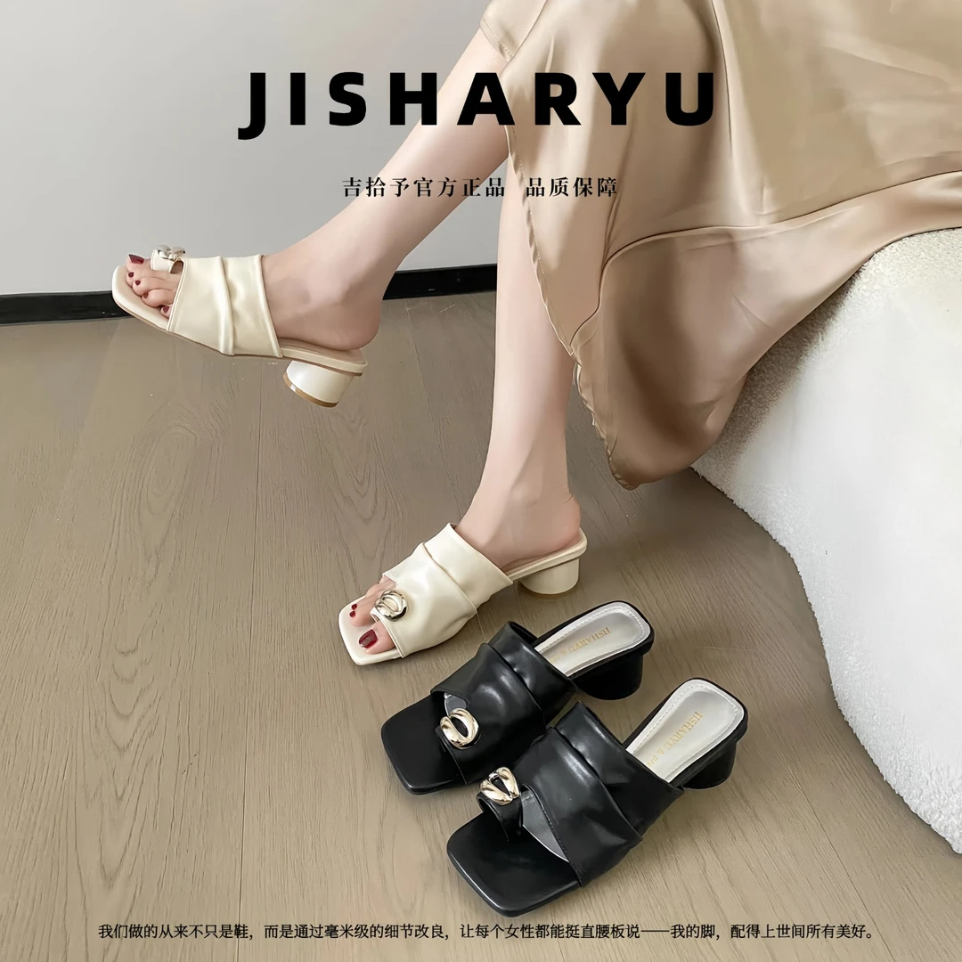 加肥加宽大码女鞋时尚金属套趾中跟百搭休闲遮脚背皮面软底凉拖鞋