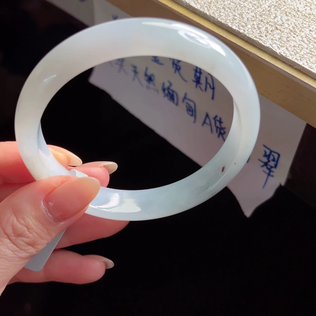 未镶嵌手镯翡翠手镯