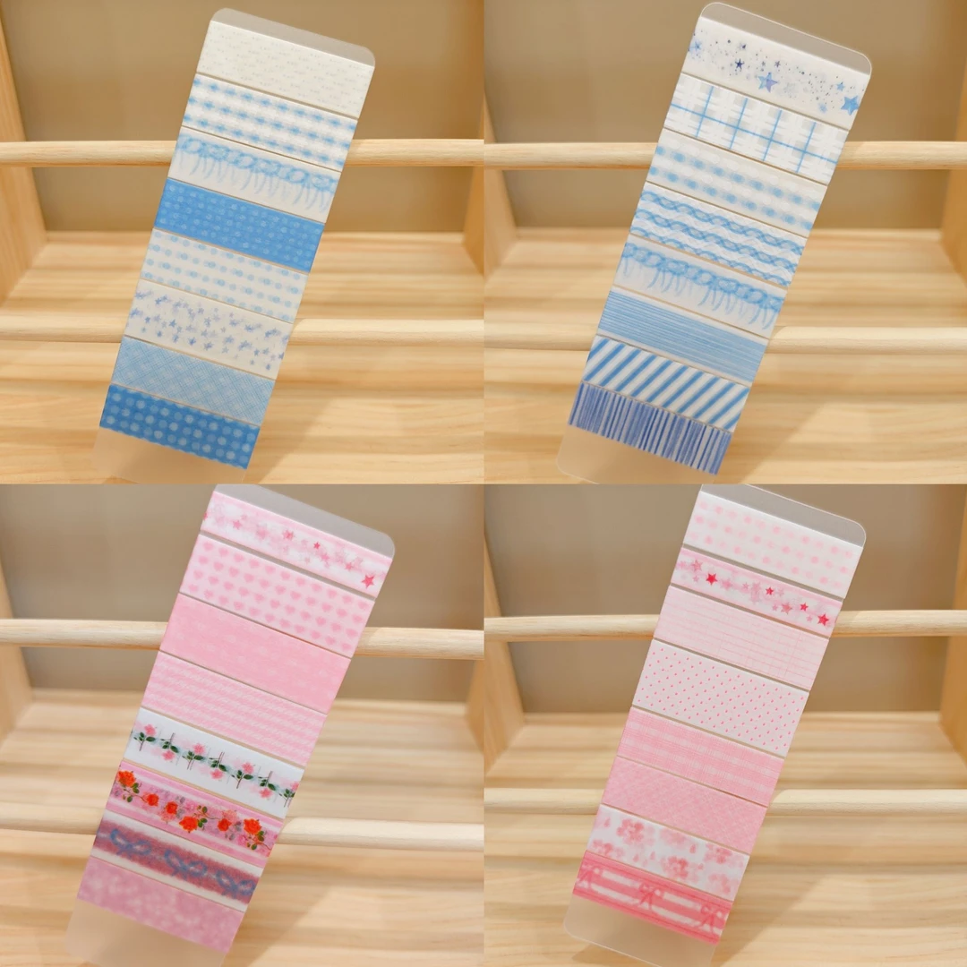 1【随心配胶带分装】唐印、墨轩、AGUGU、BOBOGD分装各40cm