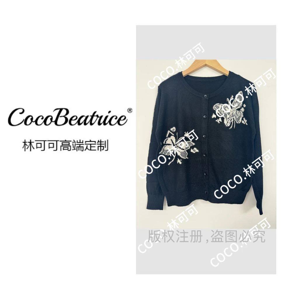 【COCO林可可】秋季新款时尚花朵刺绣圆领百搭长袖针织薄款羊毛开衫