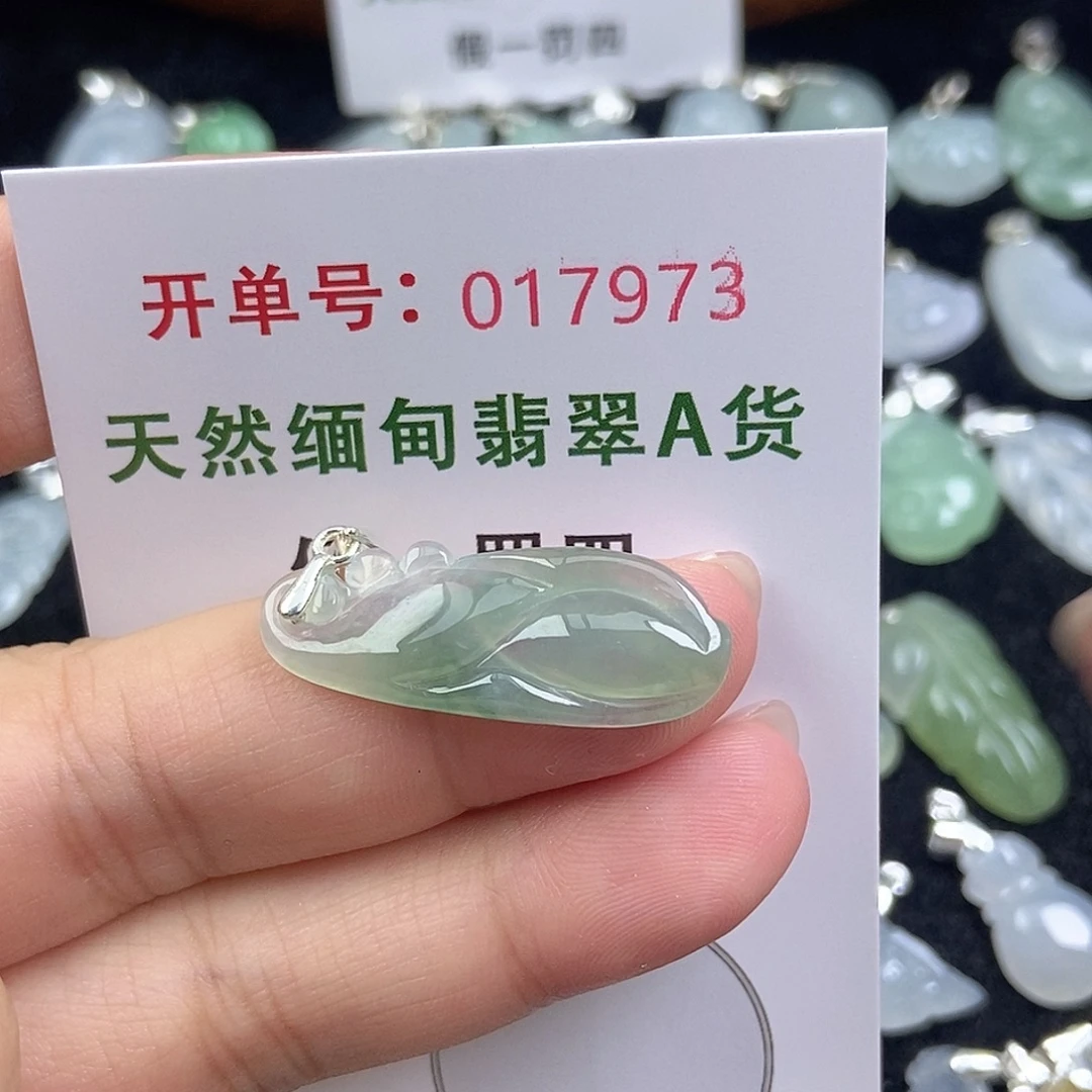 翡翠未镶嵌颈饰天然